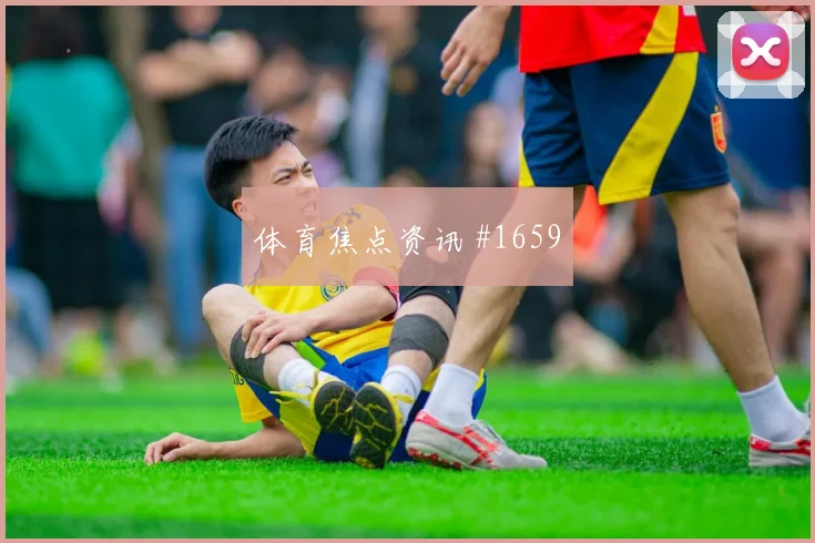 阿尔及利亚阿根廷小组赛关键对位