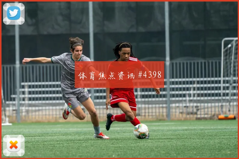 波黑vs瑞士2026世界杯胜负预测