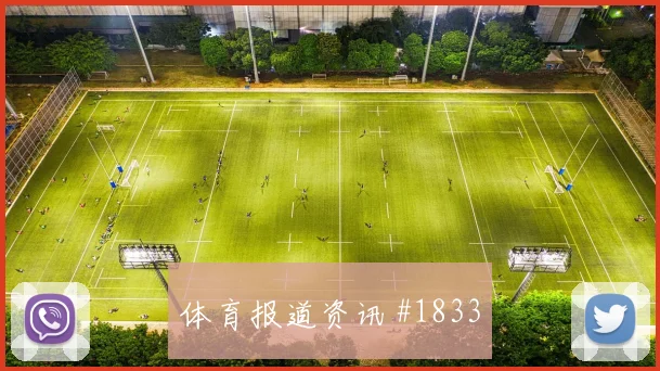 墨西哥核心吉尔伯托莫拉世界杯热词排行