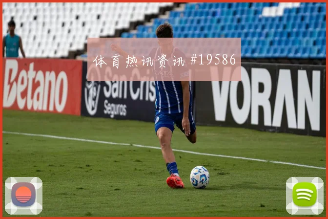 2026世界杯特雷泽盖迎战伊朗中场串联能否稳定热词分析