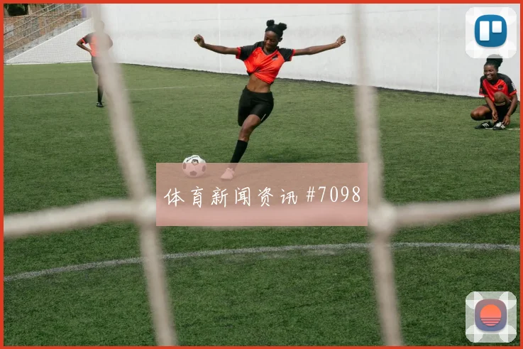 哥伦比亚对乌兹别克斯坦世界杯门将扑救