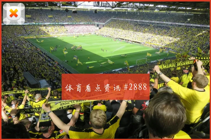 萨内艾克森同场爆发U20世界杯赛后热议