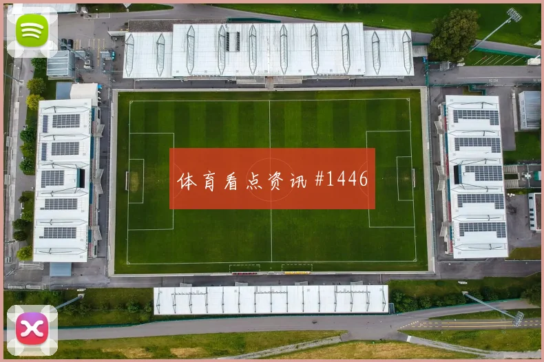 南非vs墨西哥2026世界杯赔率走势