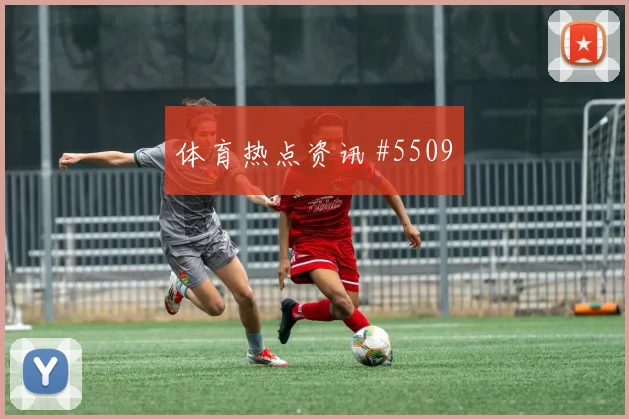 乌拉圭先丢后追阿尔瓦雷斯禁区造点绝杀瞬间