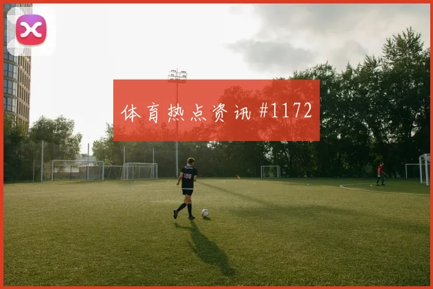 阿根廷对阿尔及利亚世界杯小组排名