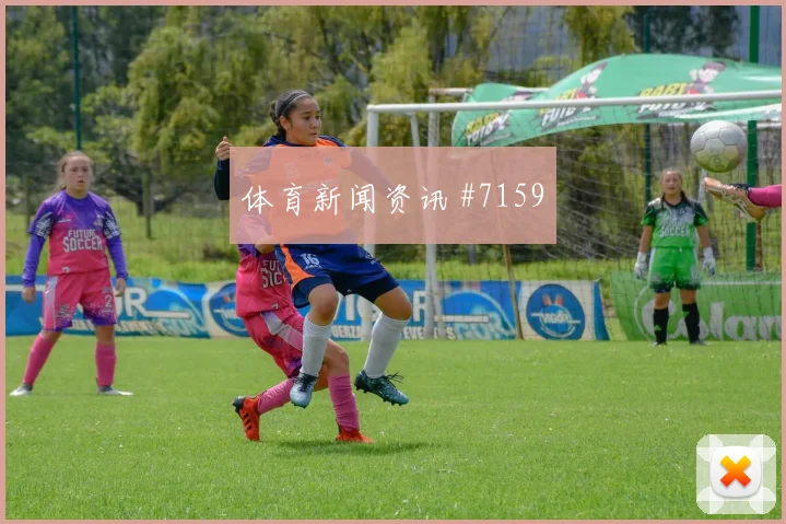 澳大利亚对土耳其世界杯赛程提醒